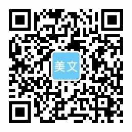 澳门·新莆京(中国)官方网站